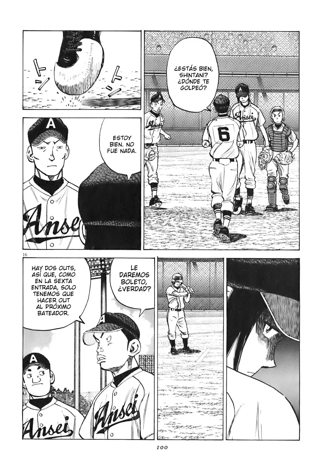 Last Inning capítulo 213, página 16