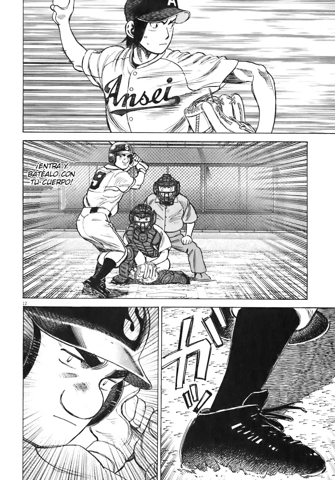 Last Inning capítulo 214, página 12