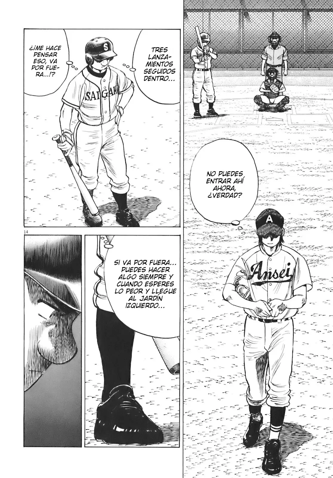 Last Inning capítulo 214, página 14