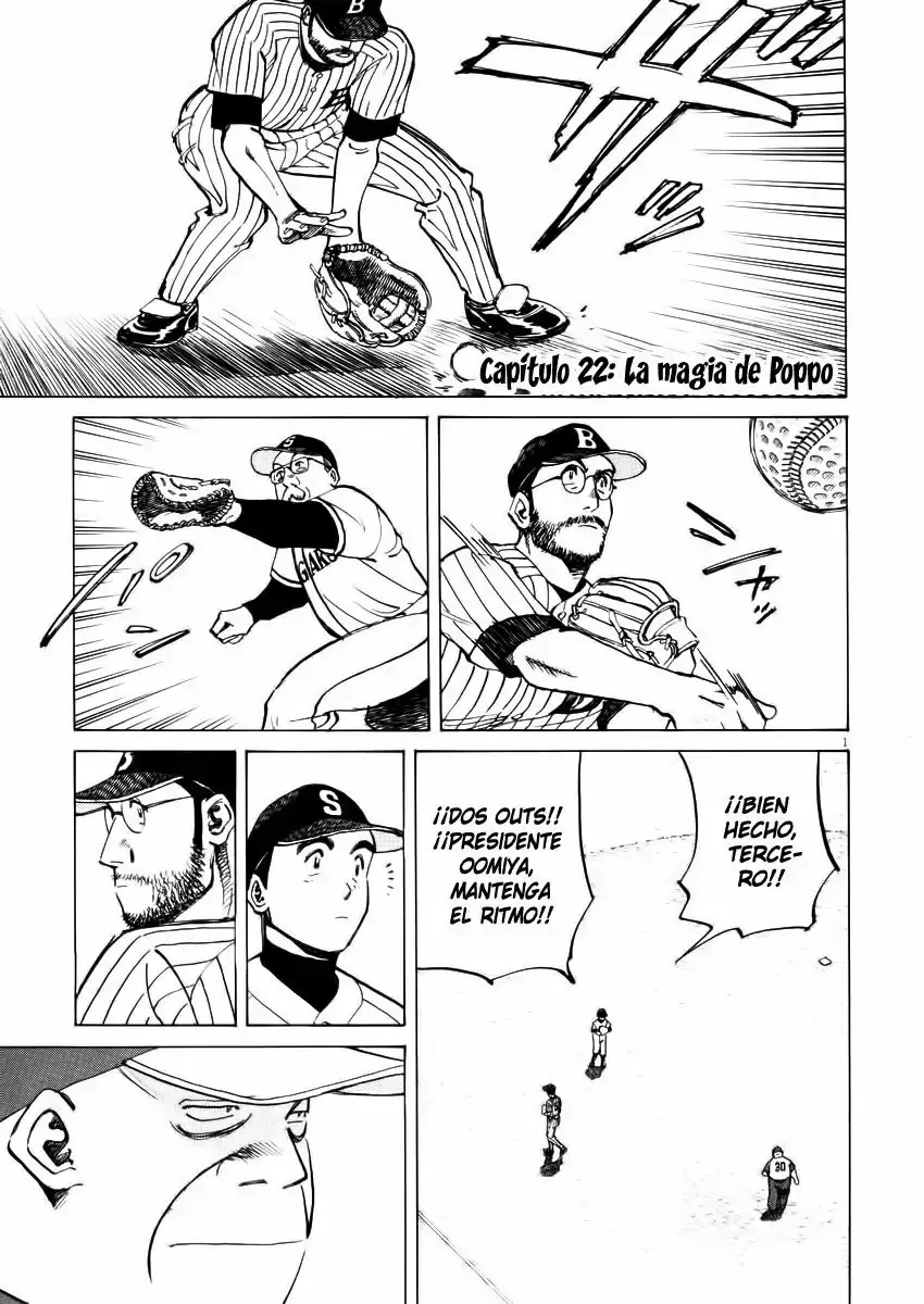 Last Inning capítulo 22, página 2
