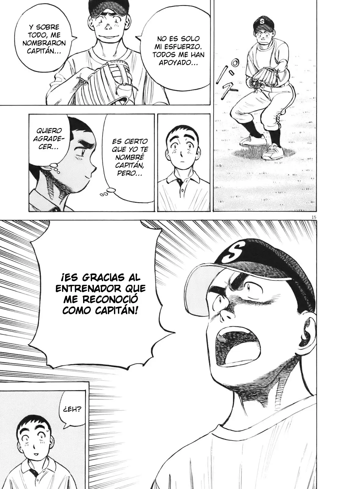 Last Inning capítulo 220, página 15