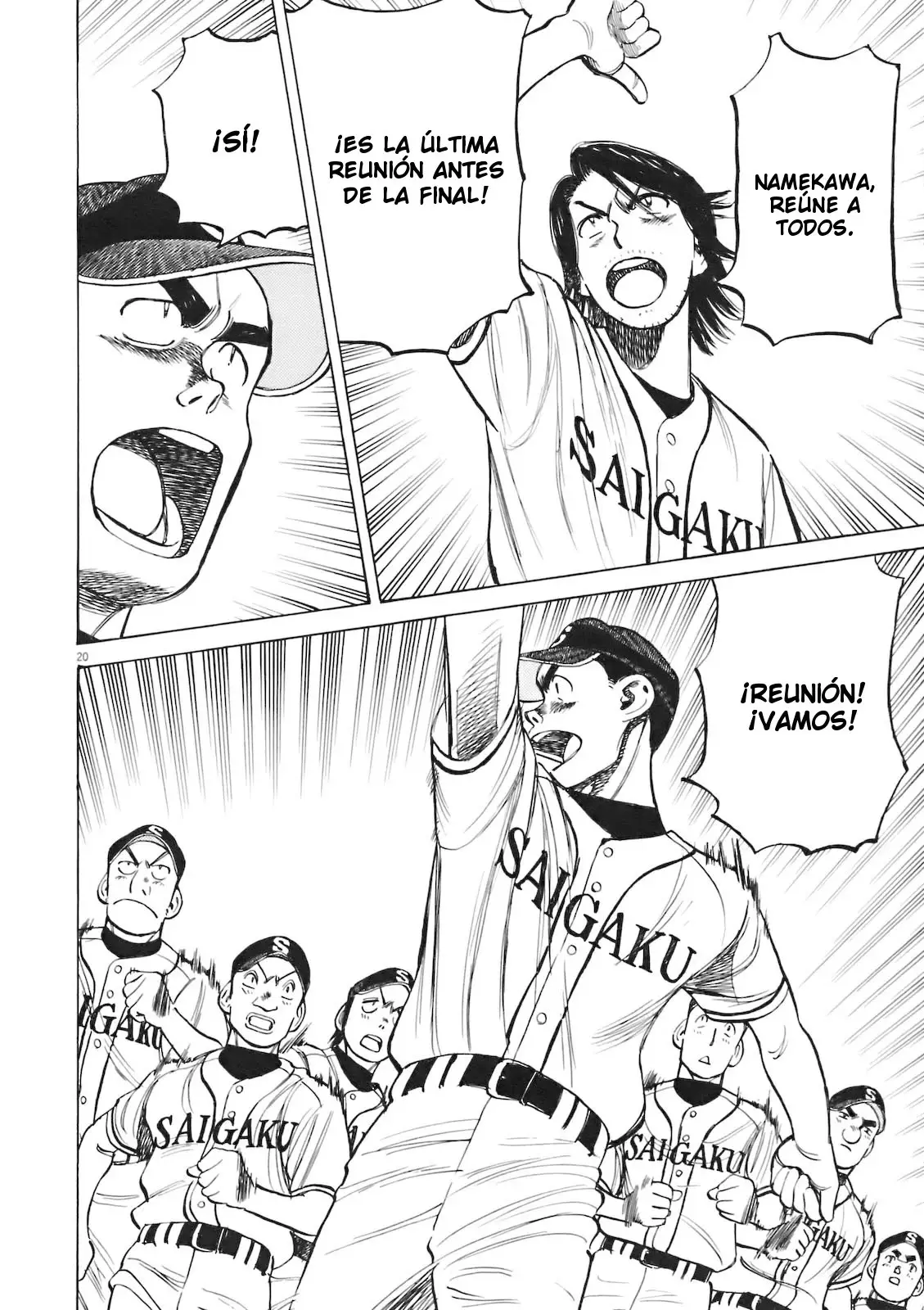 Last Inning capítulo 220, página 20