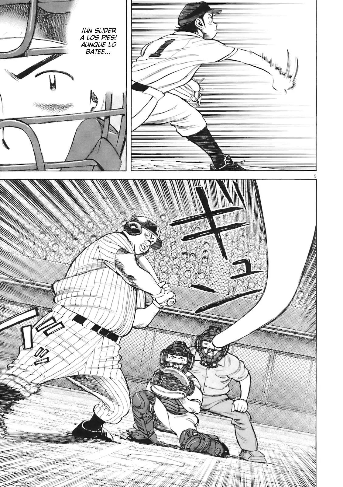 Last Inning capítulo 227, página 5