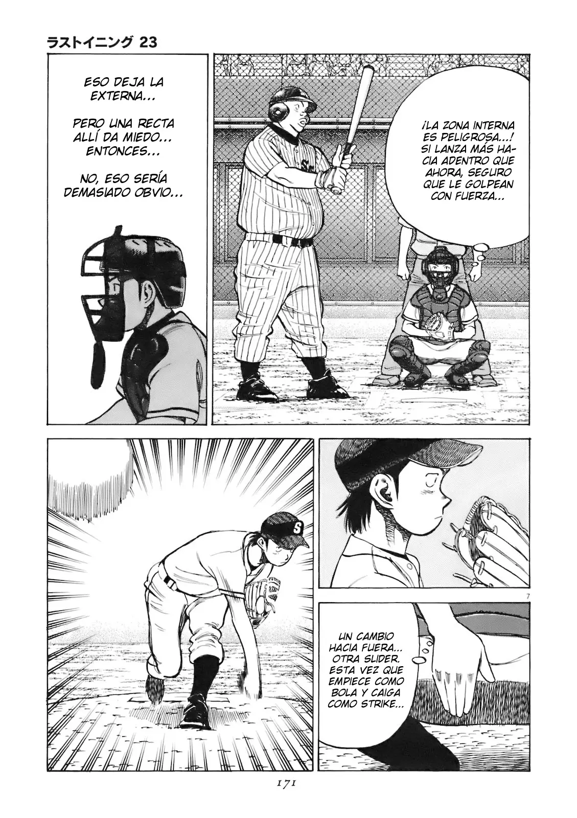 Last Inning capítulo 227, página 7