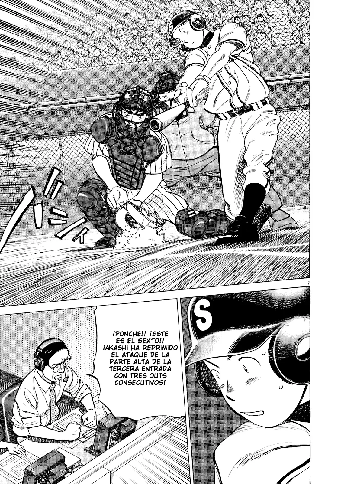 Last Inning capítulo 229, página 12