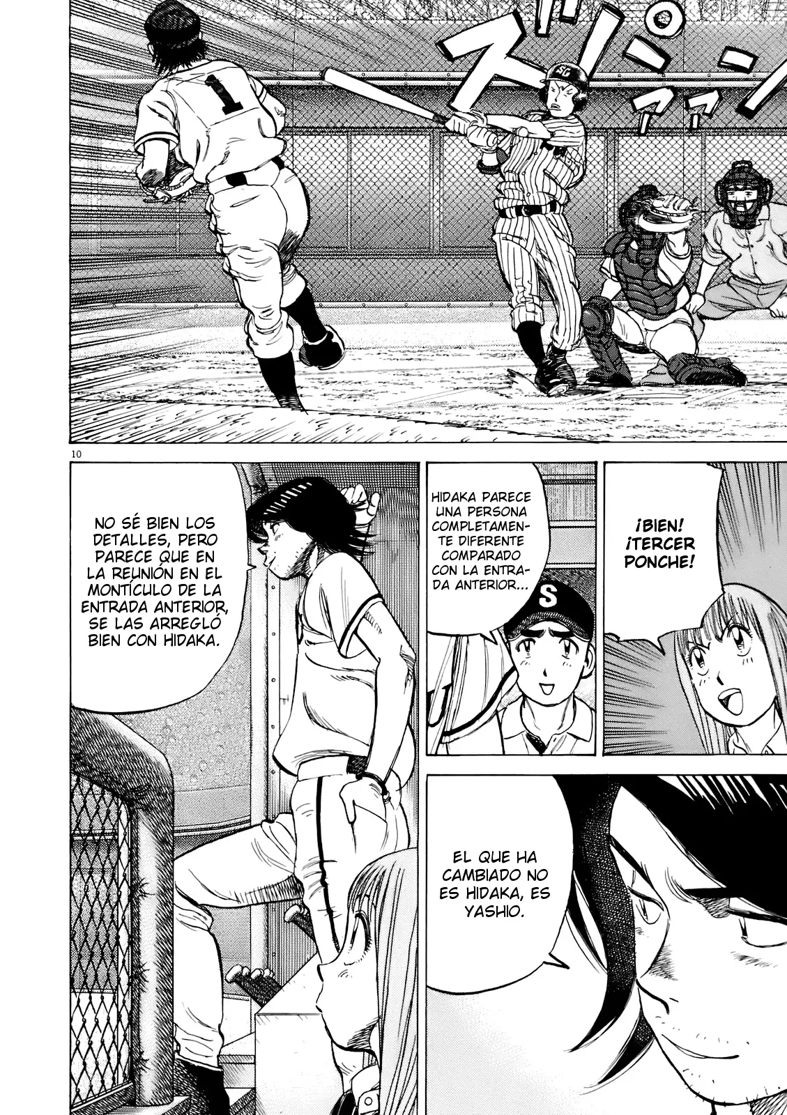 Last Inning capítulo 229, página 15