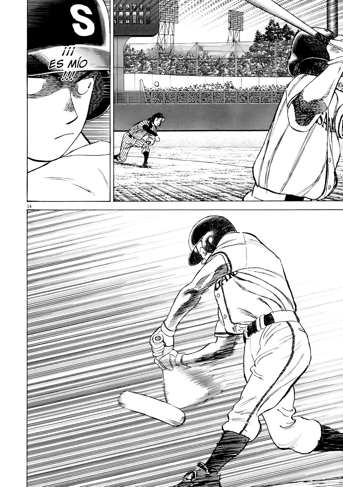 Last Inning capítulo 230, página 14