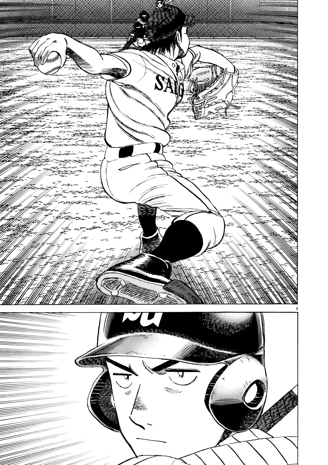 Last Inning capítulo 232, página 9