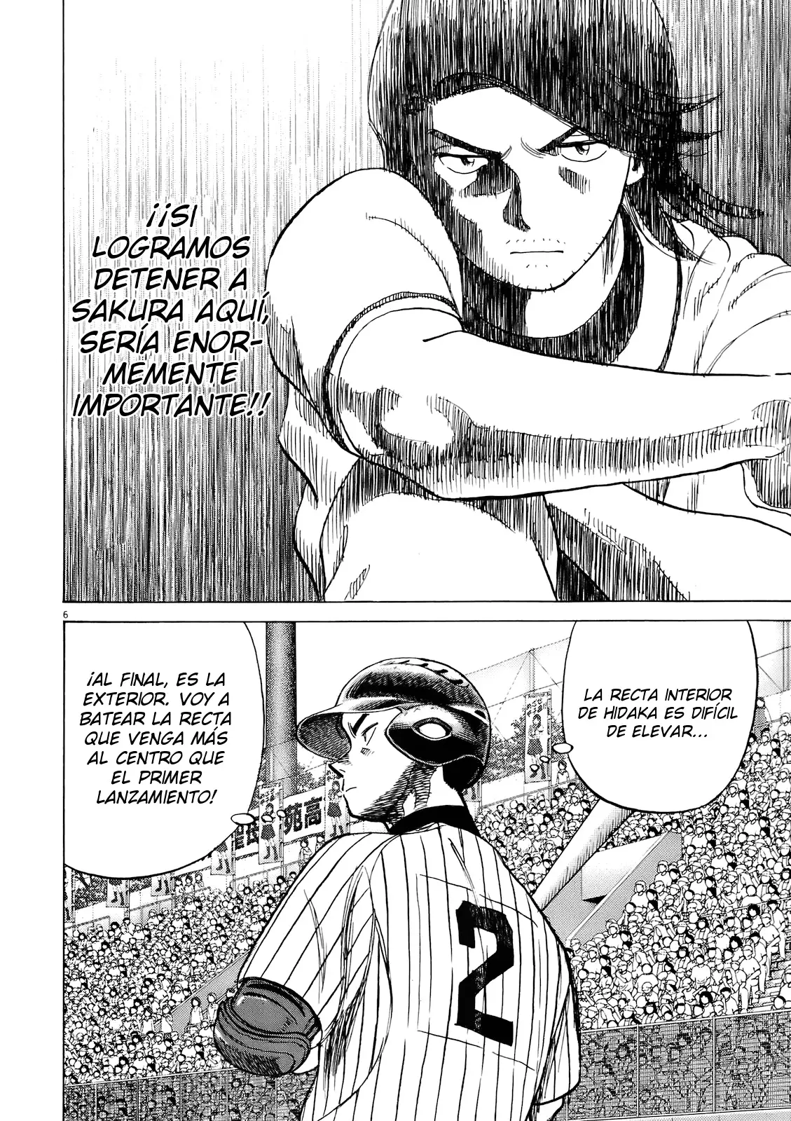 Last Inning capítulo 233, página 6