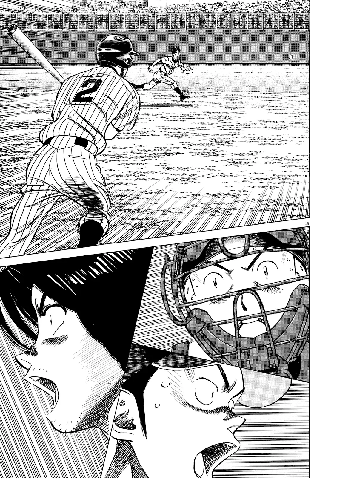 Last Inning capítulo 233, página 19