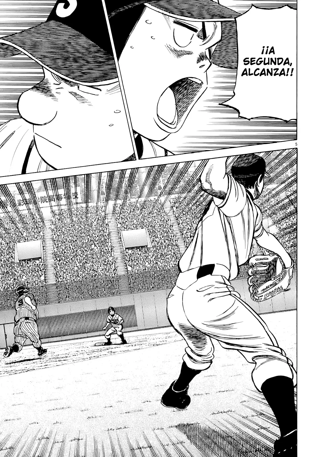Last Inning capítulo 234, página 4