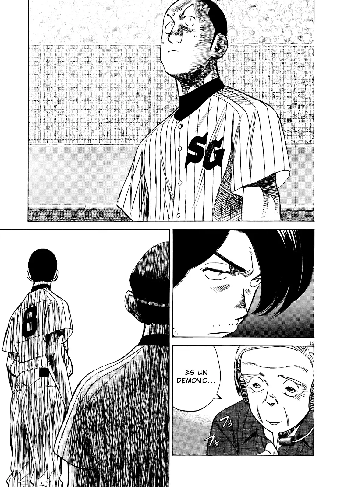 Last Inning capítulo 234, página 18