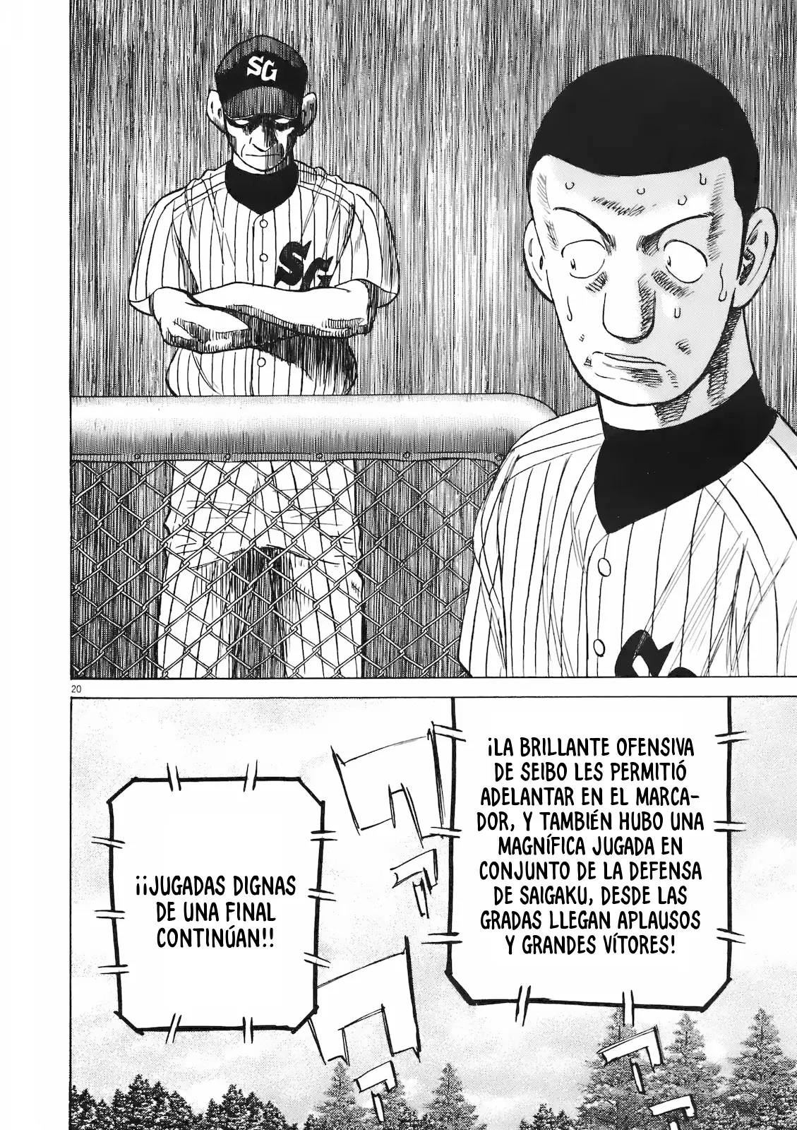Last Inning capítulo 234, página 19