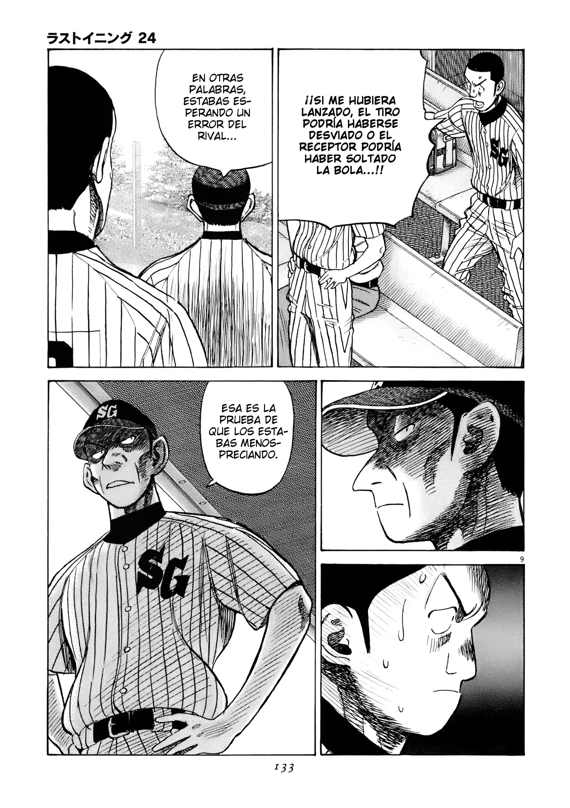 Last Inning capítulo 235, página 9
