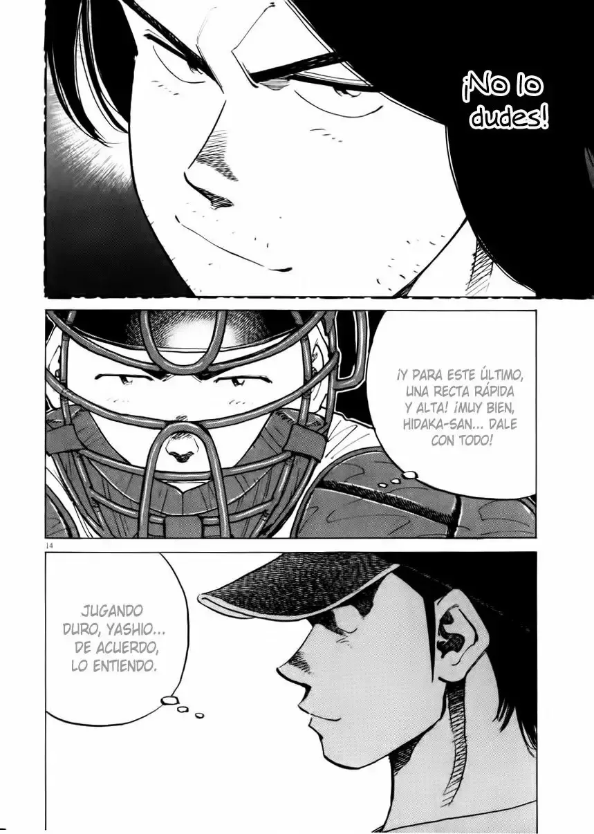 Last Inning capítulo 27, página 15