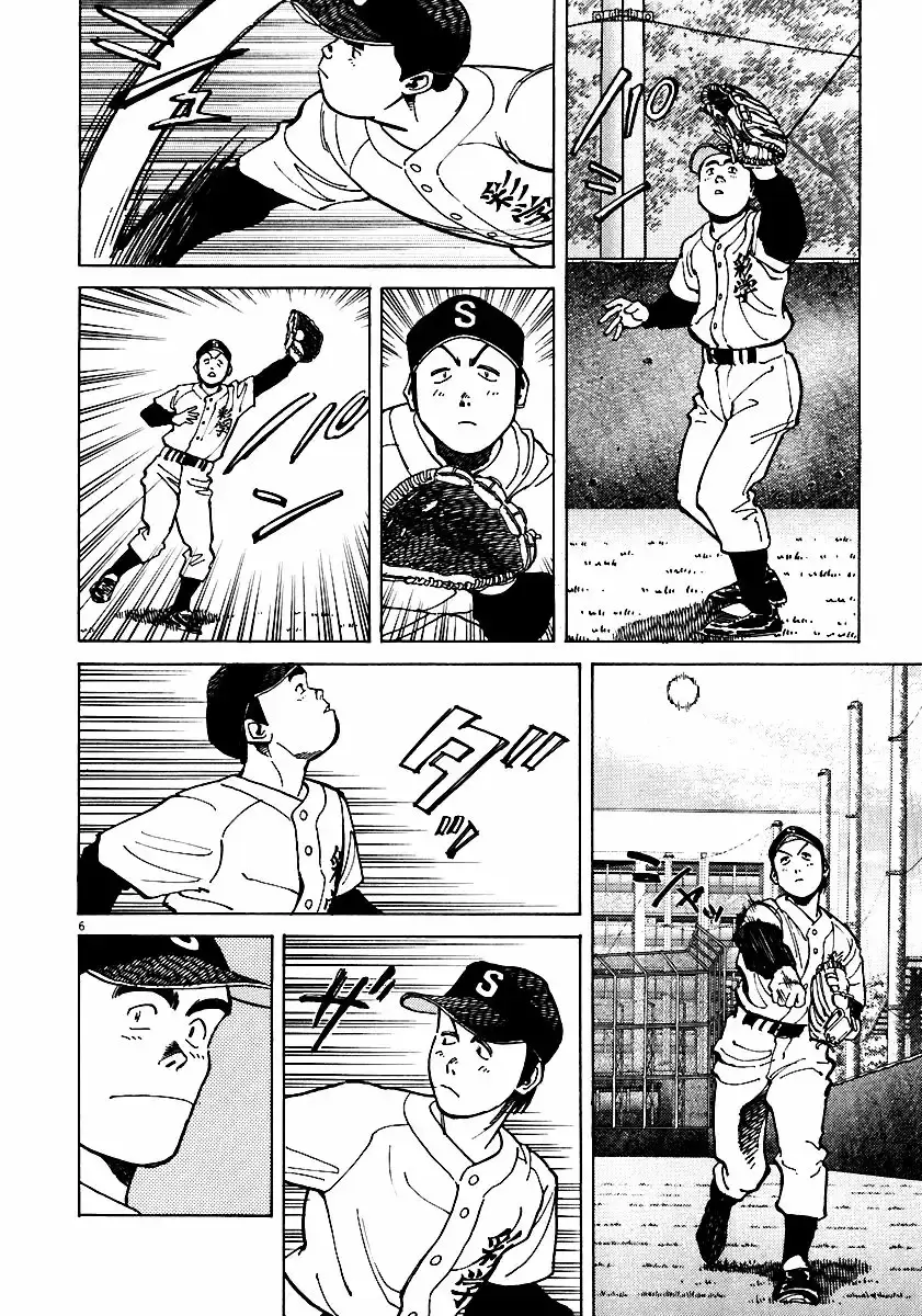 Last Inning capítulo 29, página 6