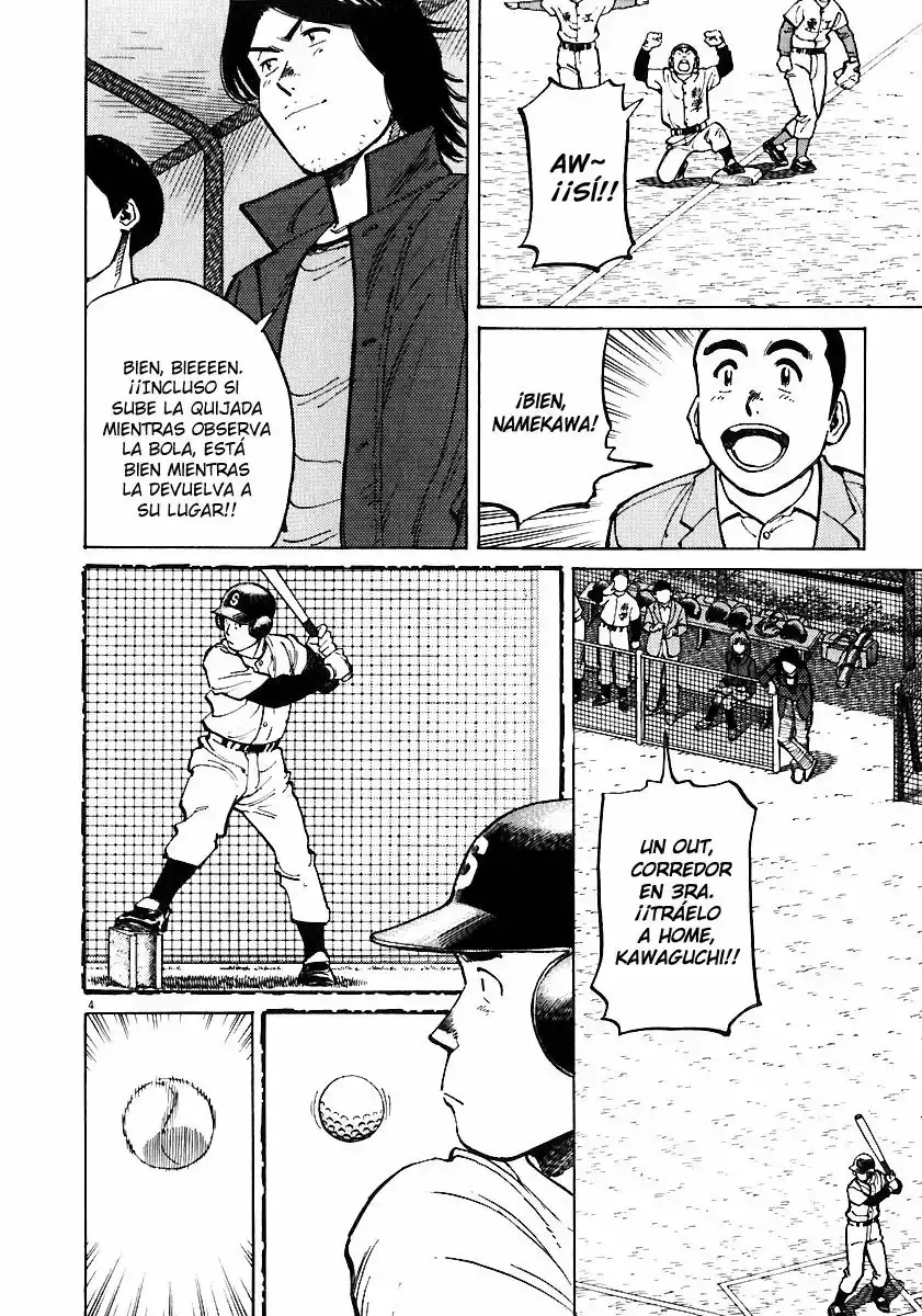 Last Inning capítulo 33, página 4