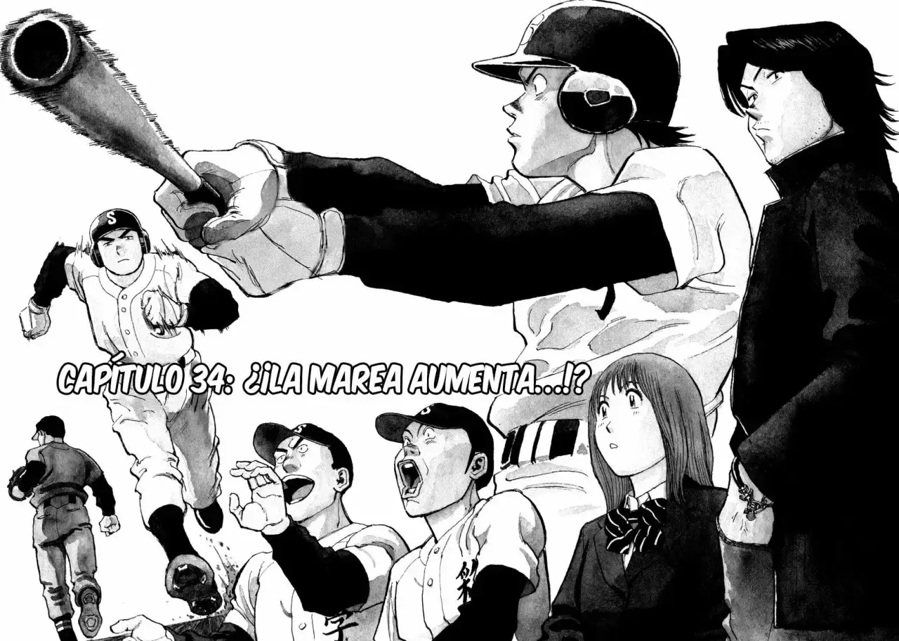 Last Inning capítulo 34, página 2