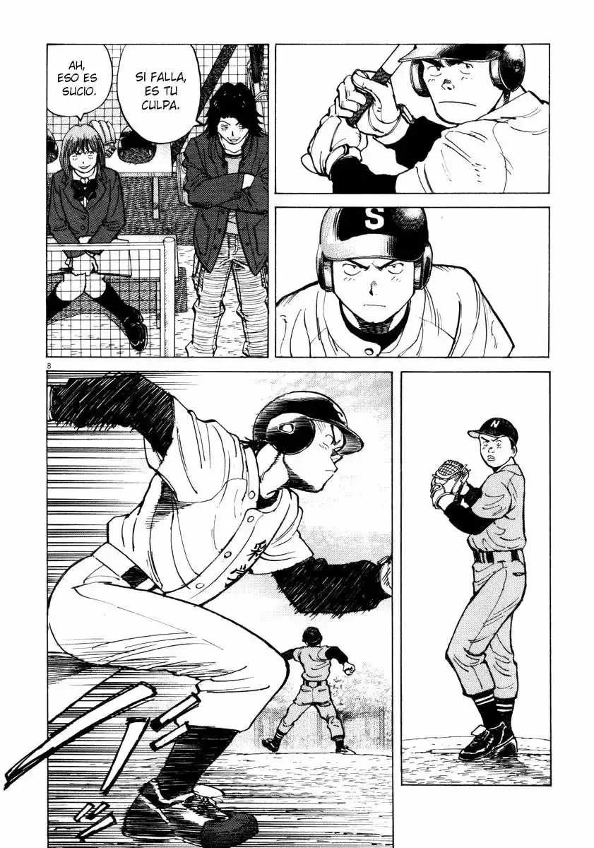 Last Inning capítulo 34, página 7