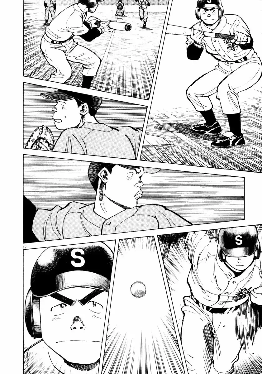 Last Inning capítulo 34, página 11
