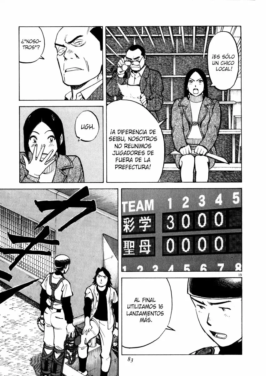 Last Inning capítulo 41, página 19