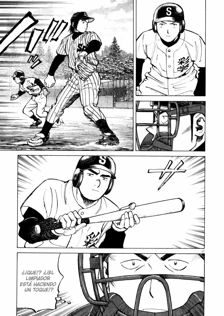 Last Inning capítulo 42, página 16