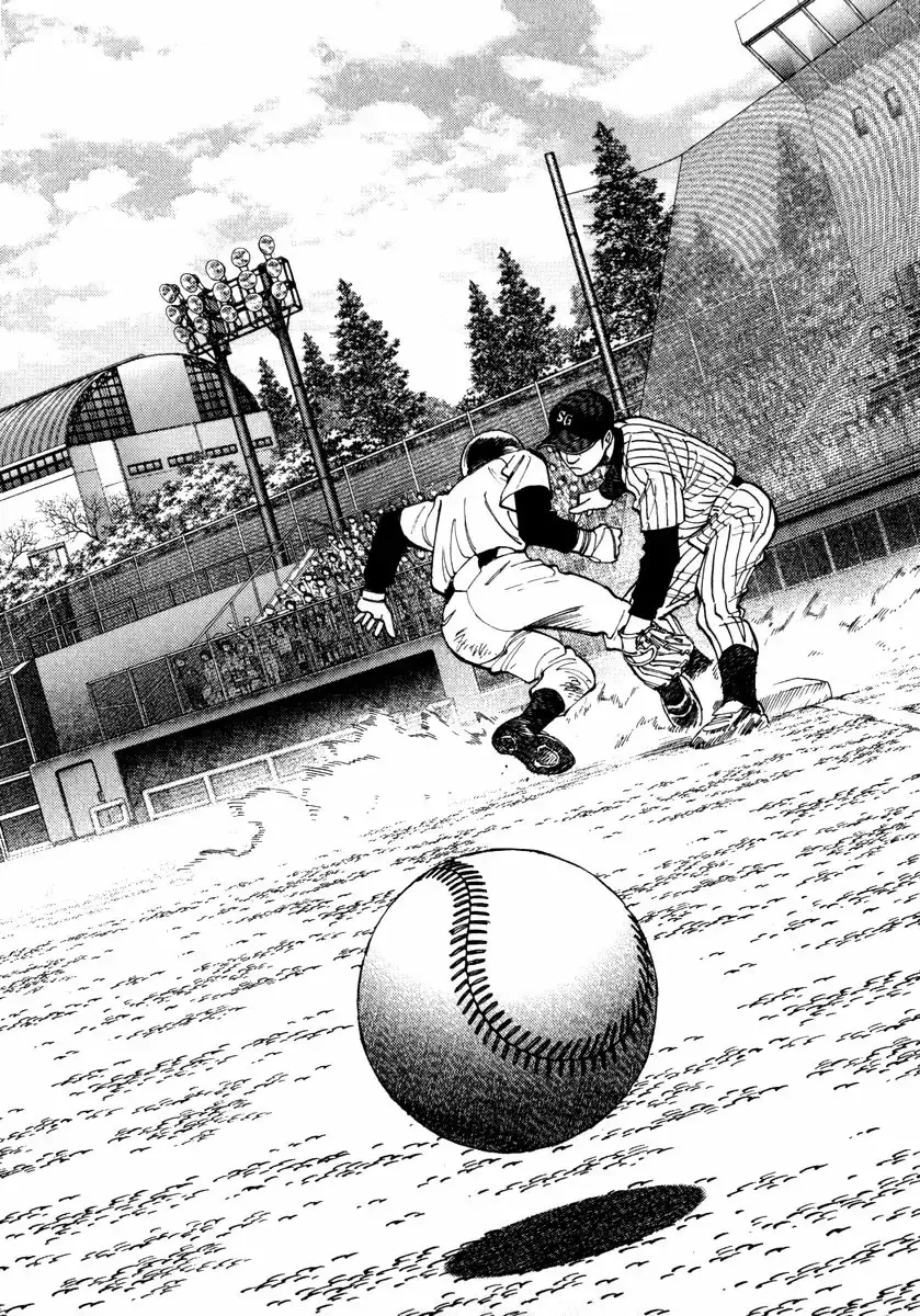 Last Inning capítulo 43, página 4