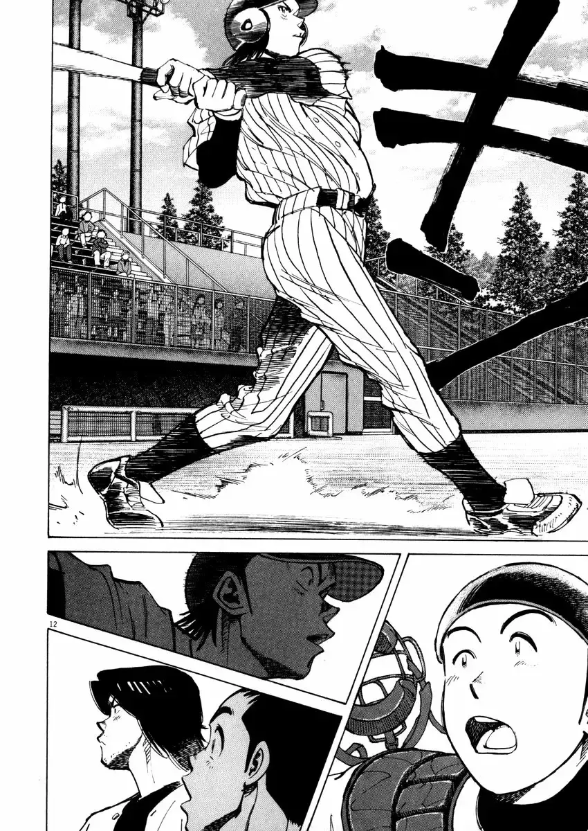 Last Inning capítulo 44, página 12