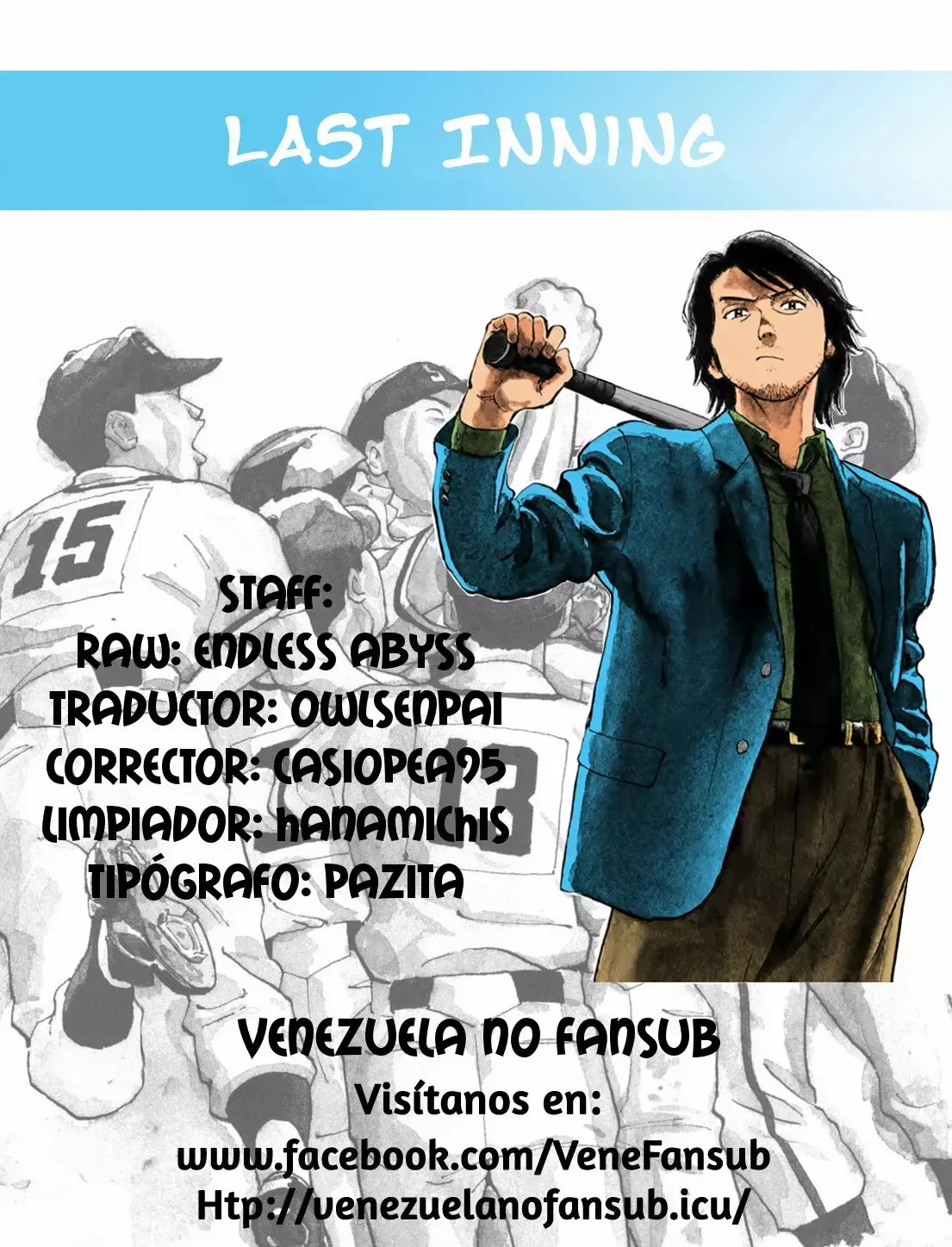 Last Inning capítulo 44, página 21