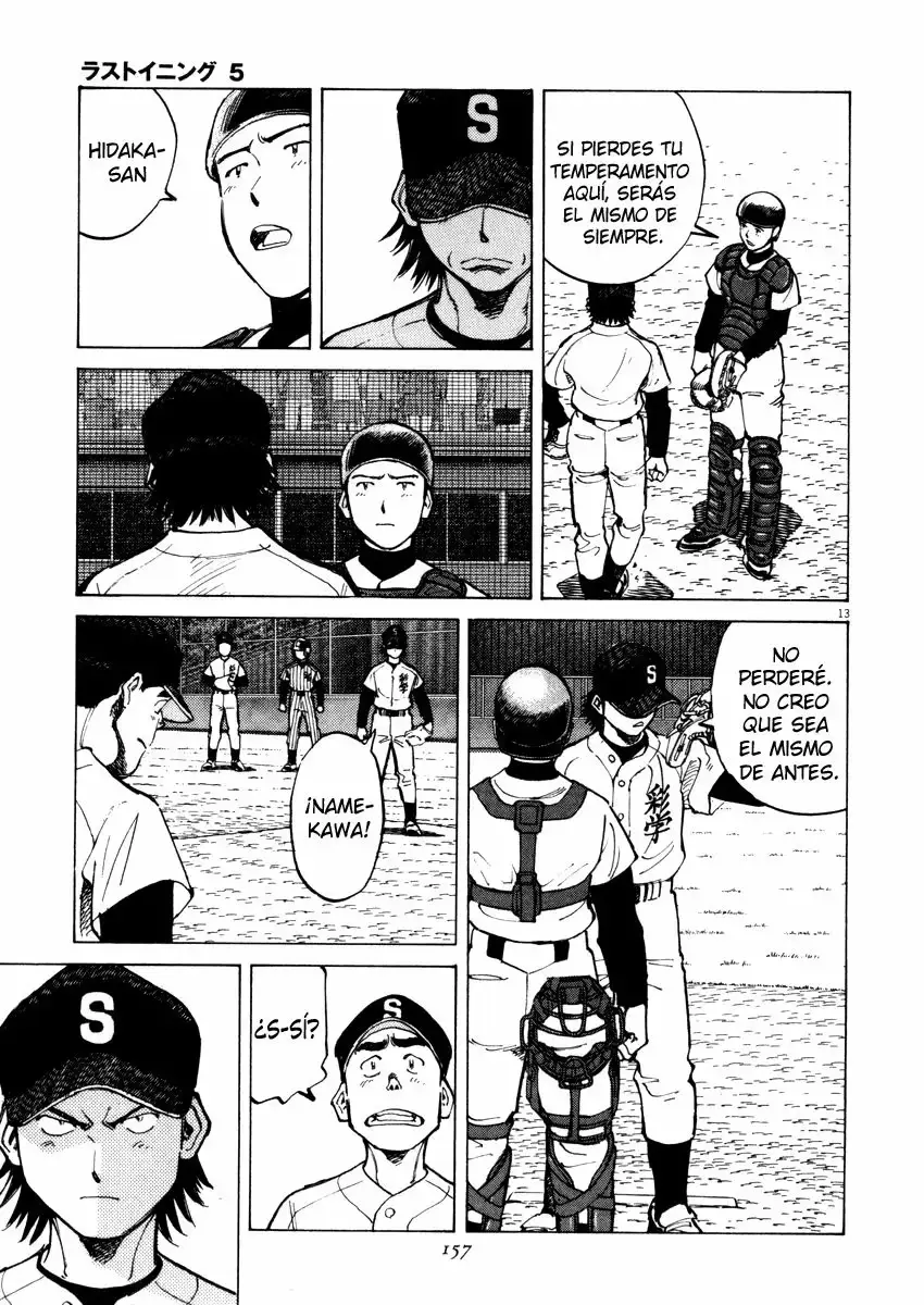 Last Inning capítulo 45, página 13