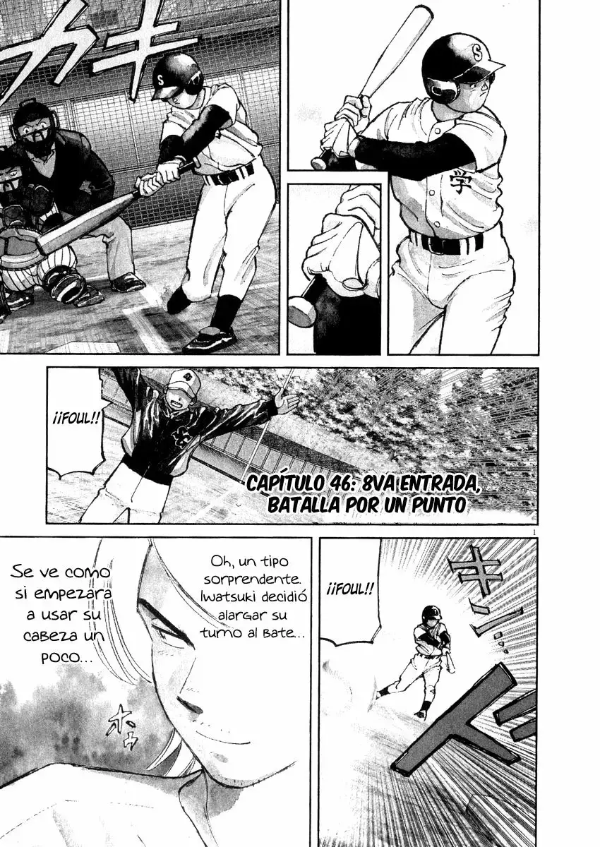 Last Inning capítulo 45, página 21