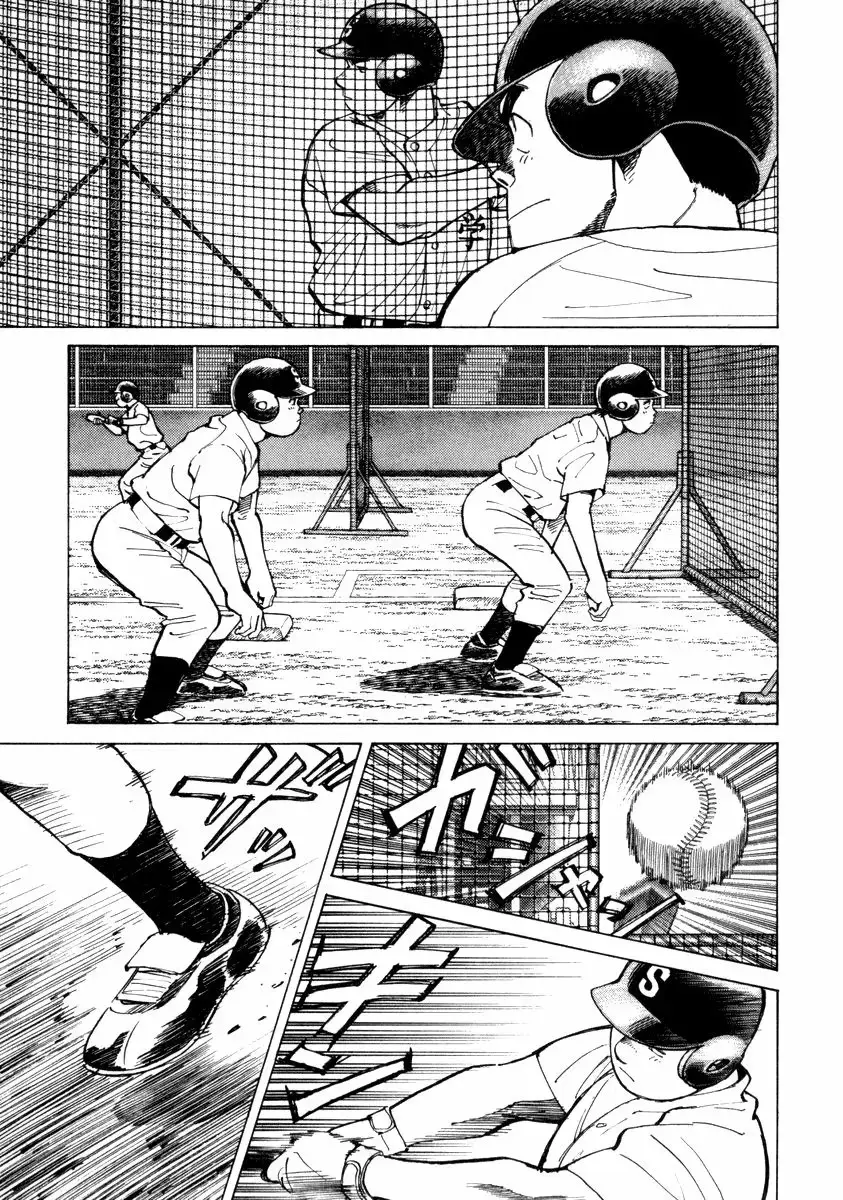 Last Inning capítulo 55, página 5