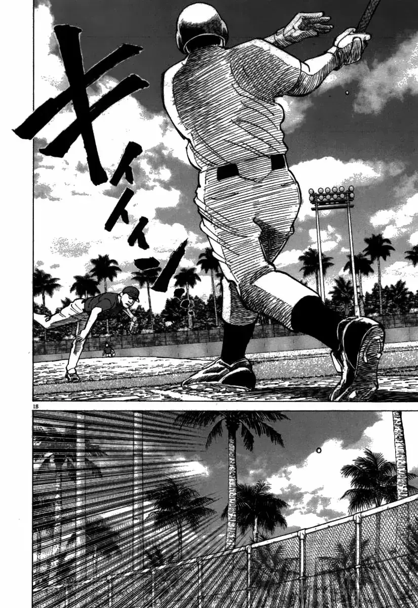 Last Inning capítulo 61, página 18