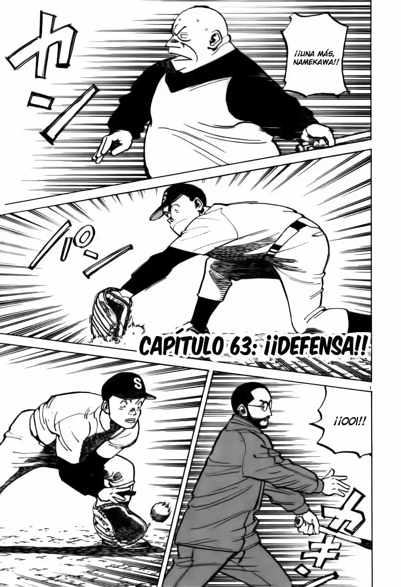 Last Inning capítulo 63, página 1