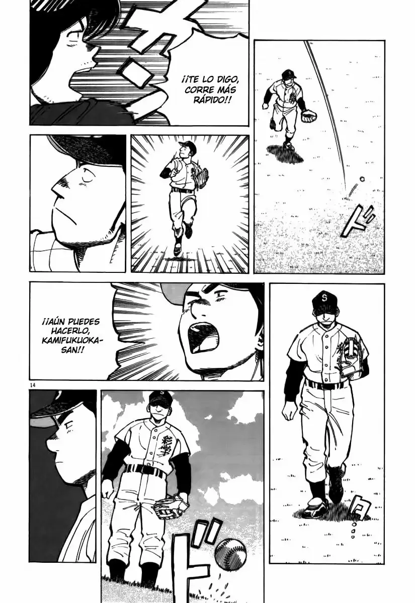 Last Inning capítulo 63, página 14