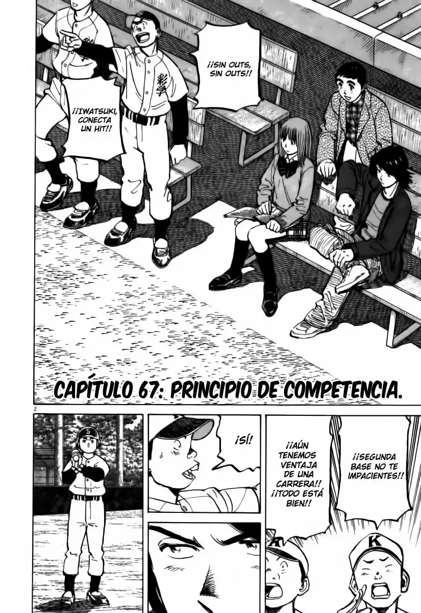 Last Inning capítulo 67, página 2