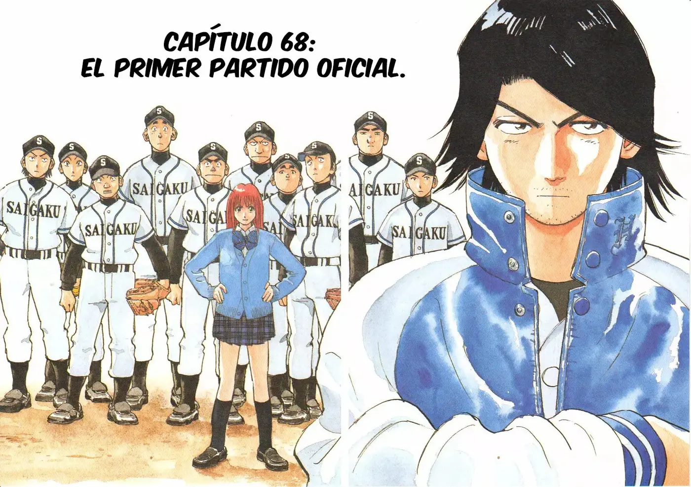 Last Inning capítulo 68, página 10
