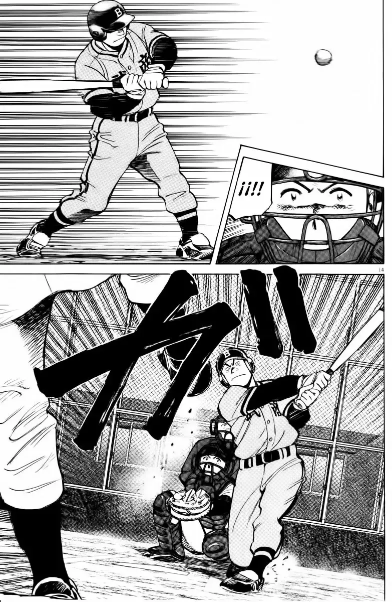 Last Inning capítulo 68, página 22