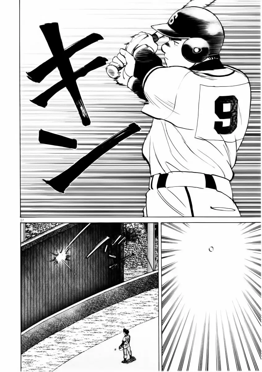 Last Inning capítulo 68, página 25
