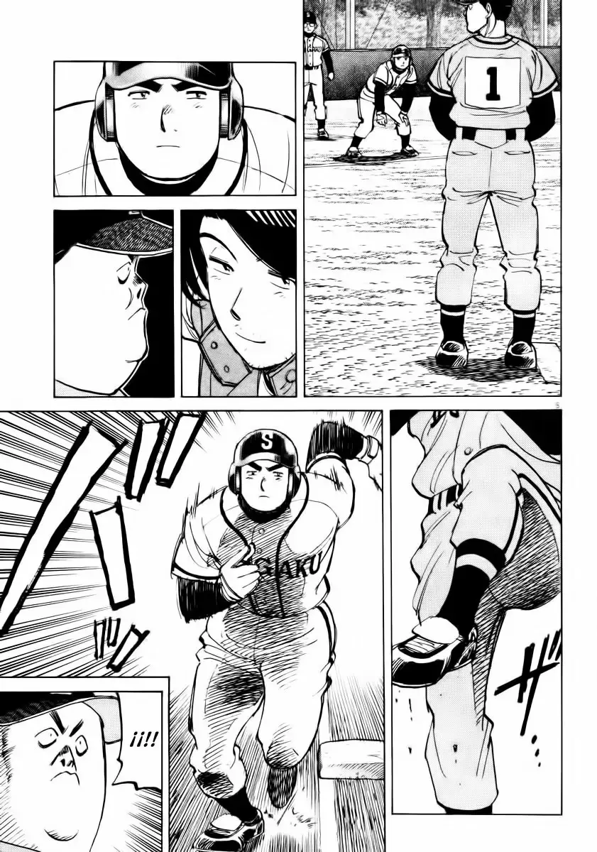 Last Inning capítulo 69, página 5