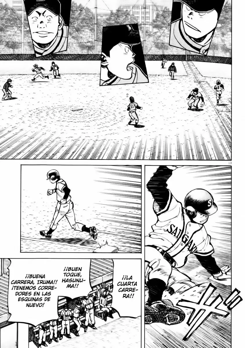 Last Inning capítulo 69, página 13