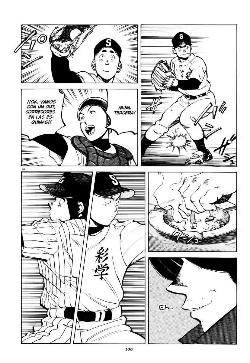Last Inning capítulo 72, página 14