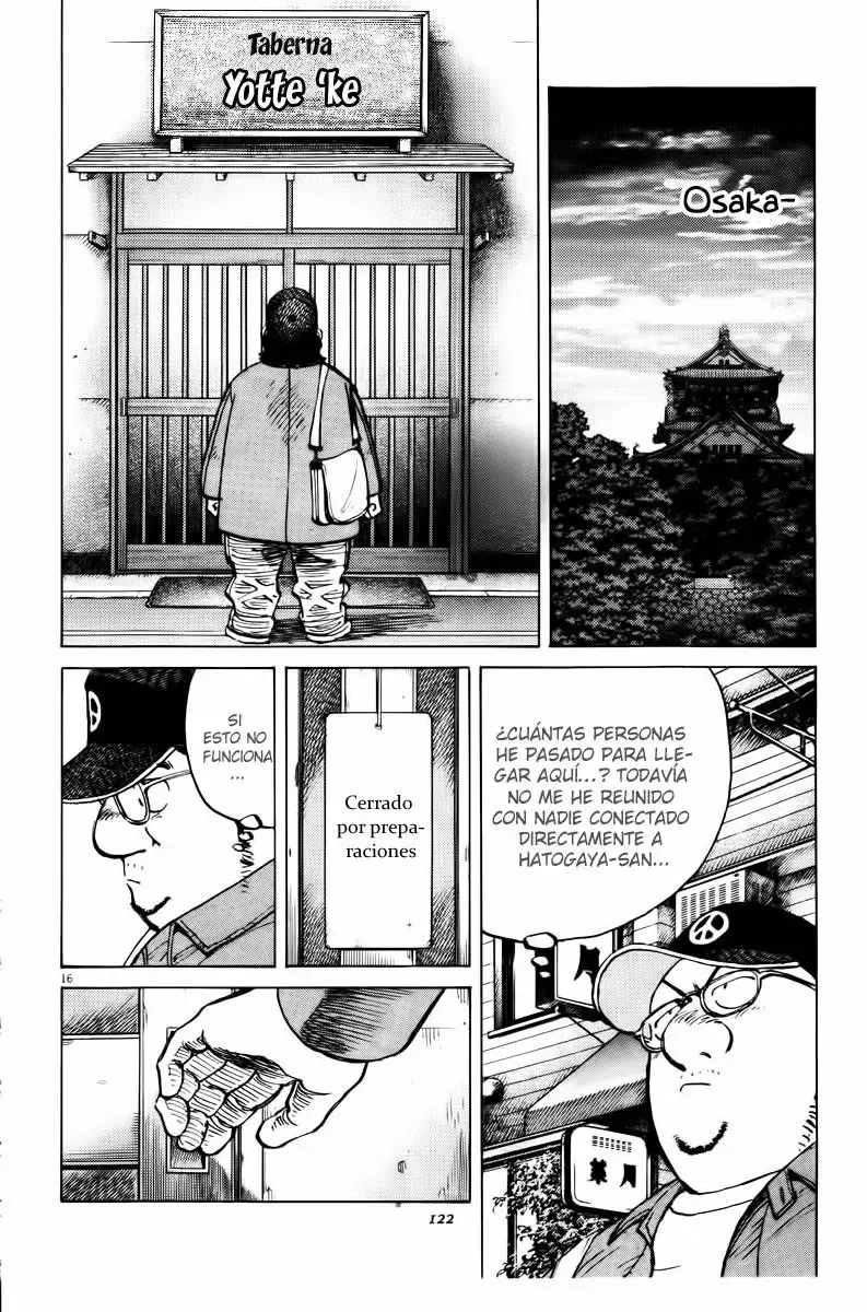 Last Inning capítulo 73, página 16
