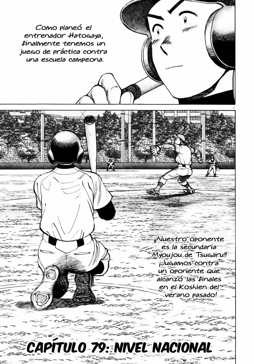 Last Inning capítulo 79, página 1