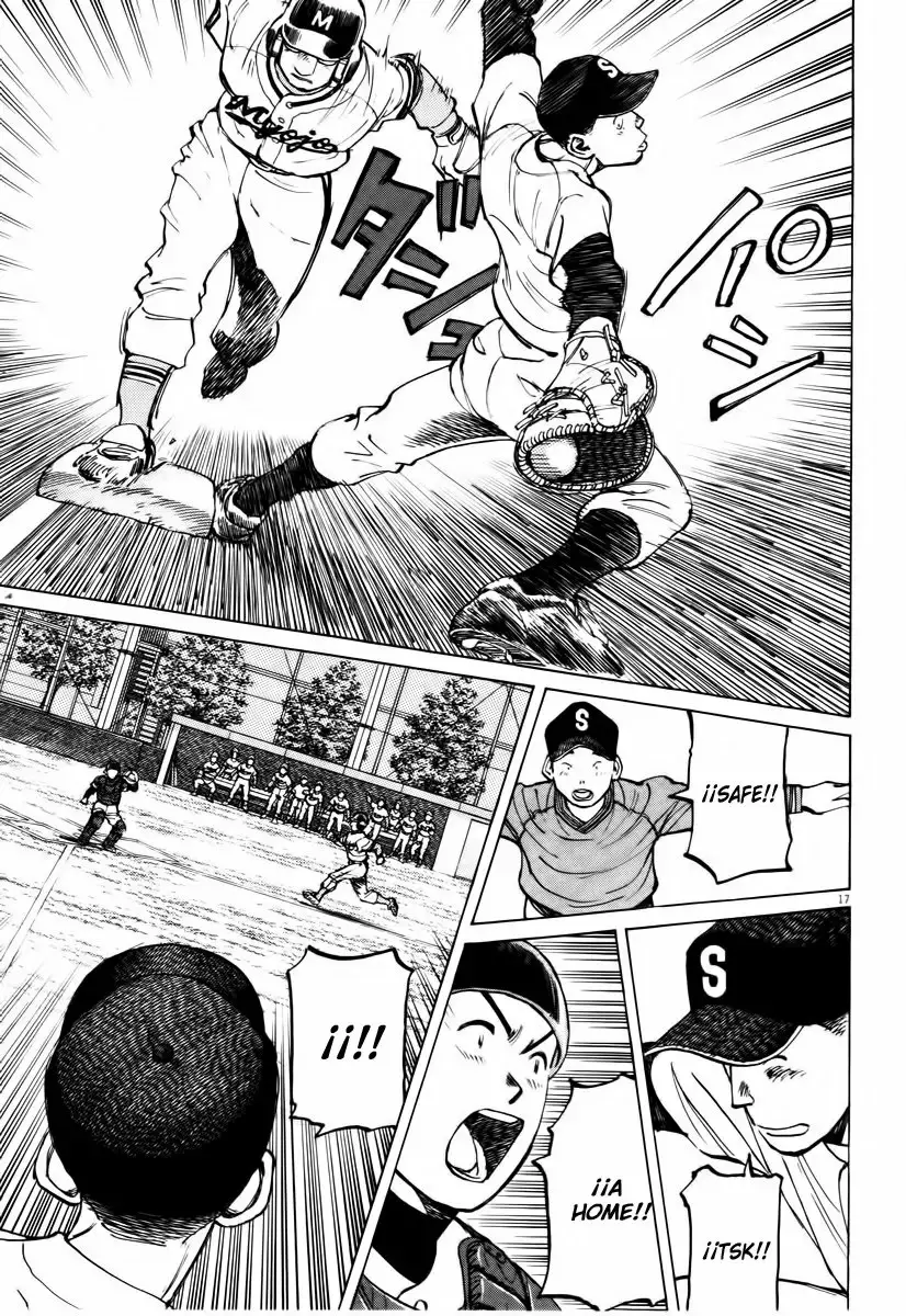 Last Inning capítulo 79, página 17