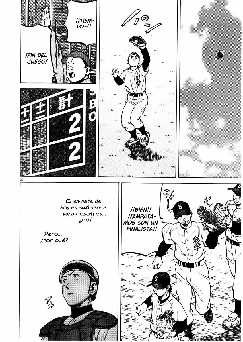 Last Inning capítulo 79, página 20