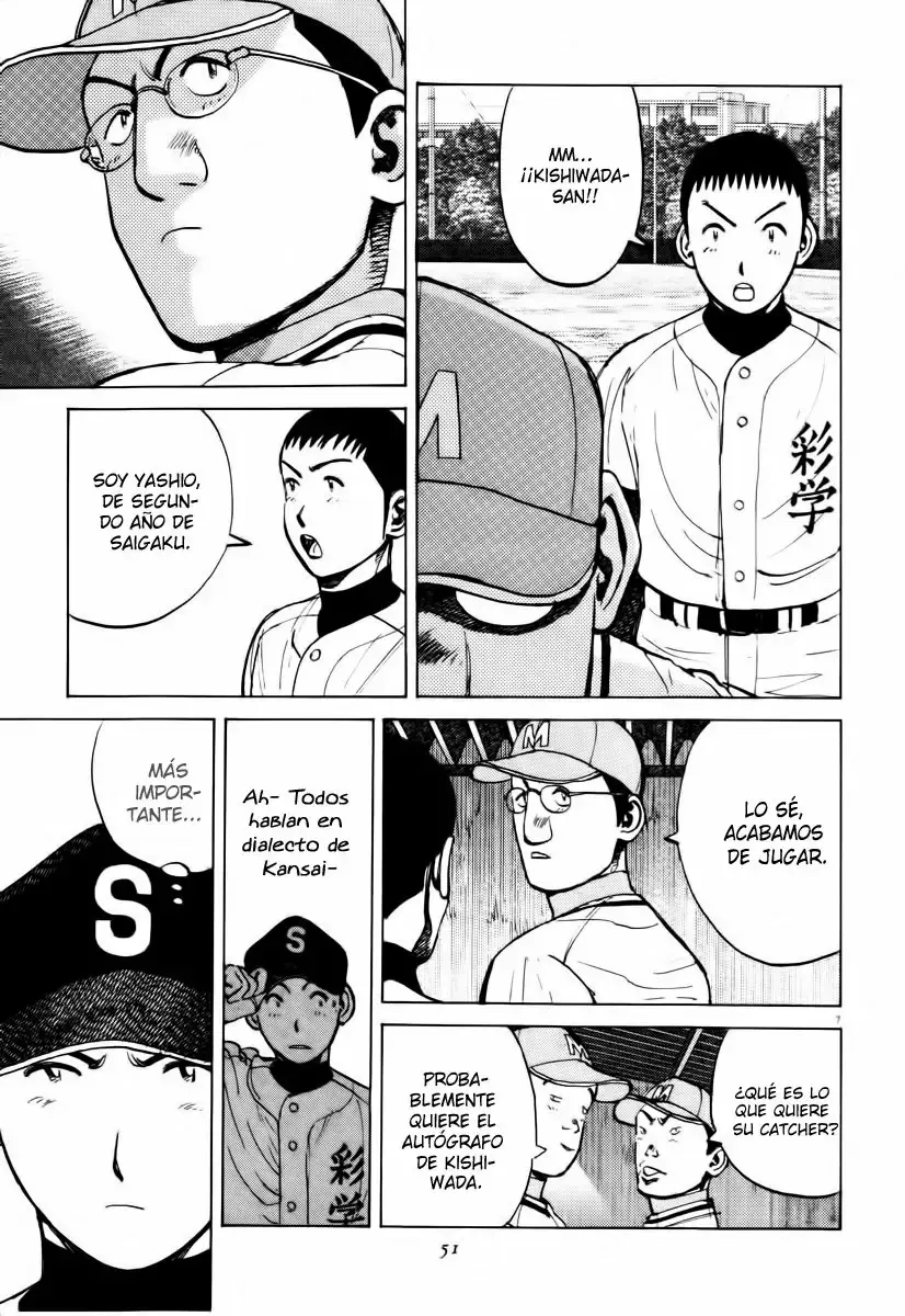 Last Inning capítulo 80, página 7