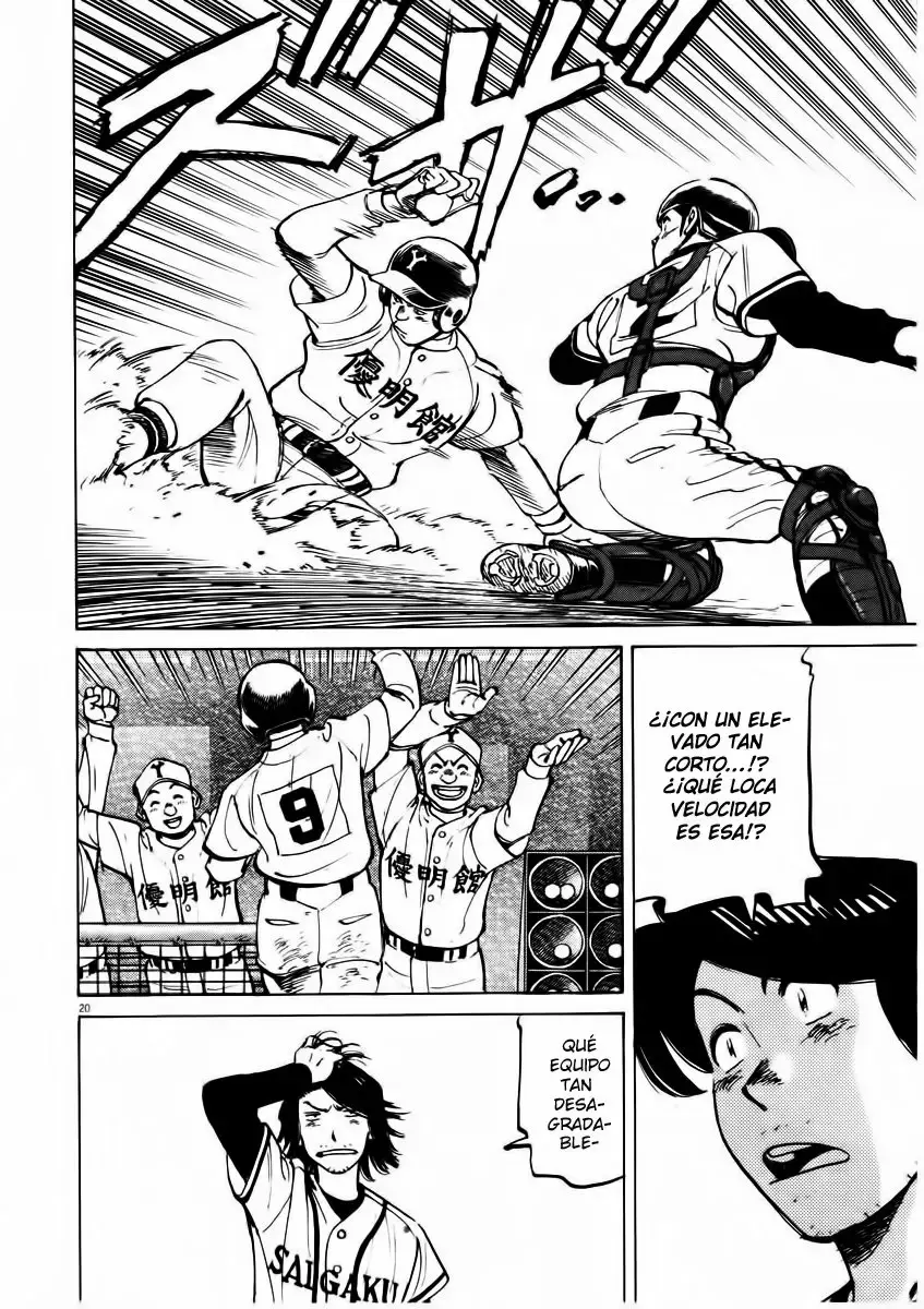 Last Inning capítulo 84, página 20