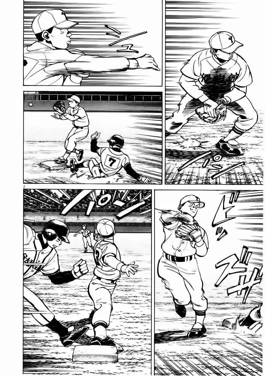 Last Inning capítulo 85, página 2