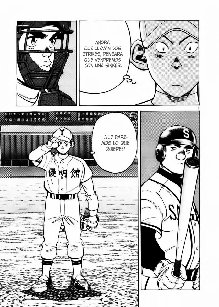 Last Inning capítulo 86, página 7